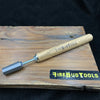 14mm joint forming reamer